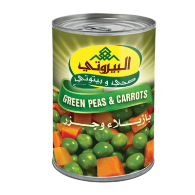 البيروتي بازيلا وجزر 400 غم