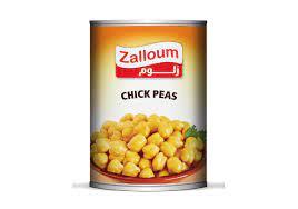 زلوم حمص حب 380 غم