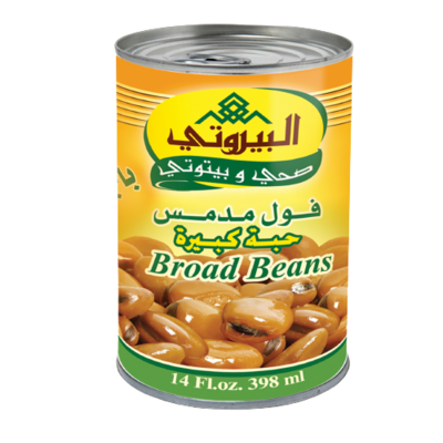 البيروتي فول حبة كبيرة 400 غم