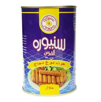 سنيورة هوت دوج دجاج 415 جم