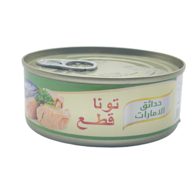 حدائق الامارات تونة  120 غم