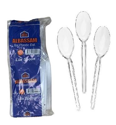 البسام معالق شفاف 50 قطعه