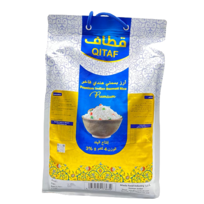 قطاف ارز هندي بسمتي 4 كغم