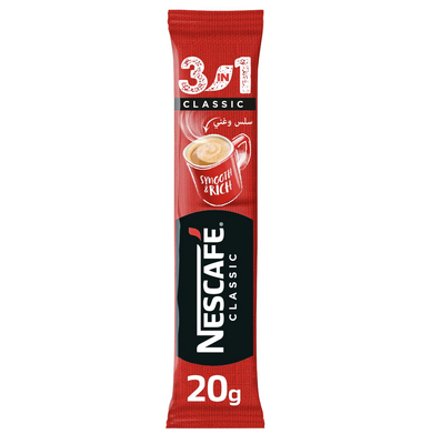 نسكافيه كلاسيك 3 في 1 20 جم