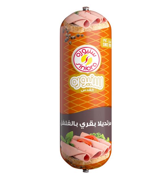 سنيورة مرتديلا بقري بالفلفل 500 جم