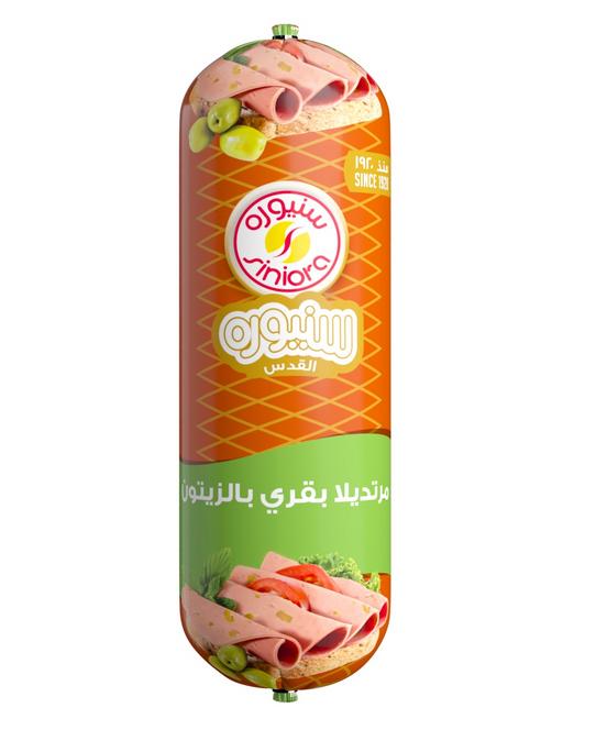 سنيورة مرتديلا بقري بالزيتون 500 جم