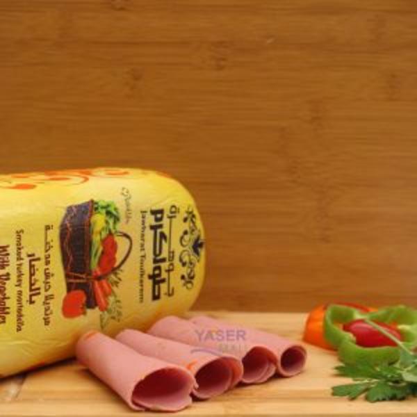 طولكرم صدر حبش خضار