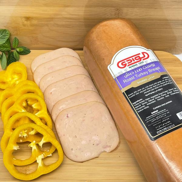 الوادي صدر حبش مدخن 