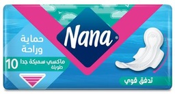 نانا فوط نسائية كبيرة الحجم كبيرة الحجم  10 فوط