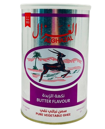 سمنة الغزال نكهة الزبدة 1 لتر