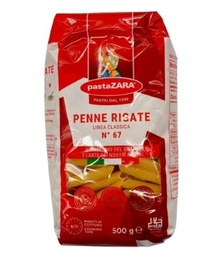 باستا زارا بيني ريجيت رقم 49, 500 عم