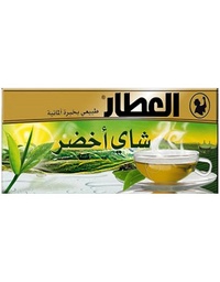 العطار شاي اخضر 20 كيس