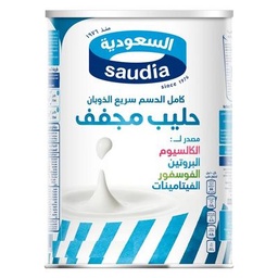 [8] السعودية حليب بودرة كامل الدسم 2.25كج