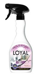 لويال معطر سجاد  500 مل