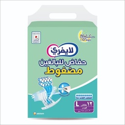ليفري حفاضات للكبار حجم كبير 12 قطعة