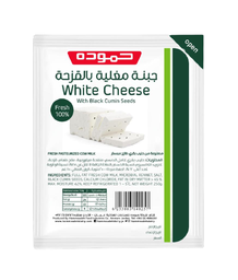 حموده جبنة مغلية بالقزحة 250 غم