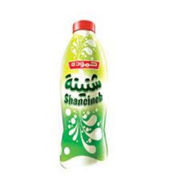 حموده شنينة 200 مل