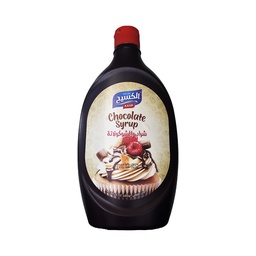 سيروب الكسيح بالشوكولاتة 680 غم