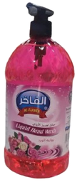 [66] الفاخر سائل غسيل ايدي ورد1 لتر