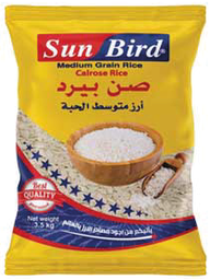 [00032] صن بيرد ارز حبة منوسطة 3.5 كغم