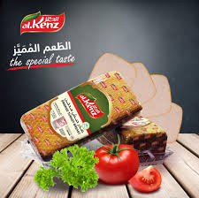 [hhh] الكنز صدر حبش