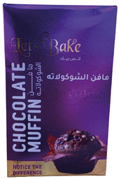 [41] ليتس بيك خليط كيك فانيلا 500 غم