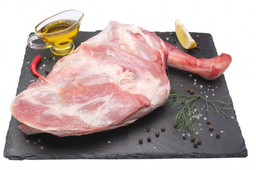 [00052] كتف خاروف نيوزلندي مجمد