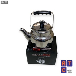 ابريق شاي أسود صغير ثقيل