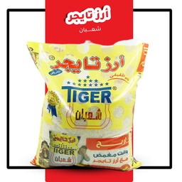[6] تايجر ارز متوسط الحبة 3.5 كغم