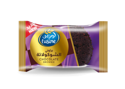 لوزين براوني شوكولاتة  4 حبة