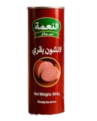 لانشون لحم نعمة 200 غم