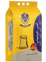 [00010] امير البنجاب ارز بسمتي 3 كيلو