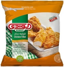 [000010] الوادي تندر دجاج زنجر  900 غم