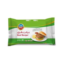 [bbb] نبيل برجر بقري 900 جم 20 قطعة