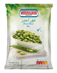 امريكانا فول اخضر 400 غم