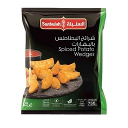 السنبلة بطاطا ويدجز 750 غم
