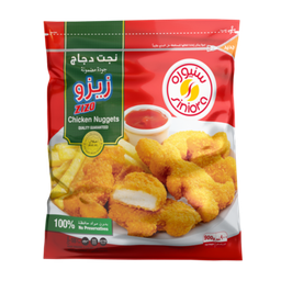 سنيورة نجت دجاج زيرو 900 غم