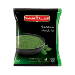 [bbb] السنبلة ملوخية 400 غم