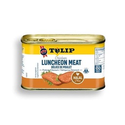 [00013] تيولب لانشون دجاج 200 غم