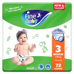 حفاضات فاين بيبي مقاس 3 وسط (9-4 كجم) دبل لوك عبوة 72 حفاضة