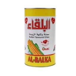 سمنة البلقا نباتية نكهة زبدة 1 كغم