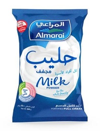 [eee] المراعي حليب بودرة 800 غم