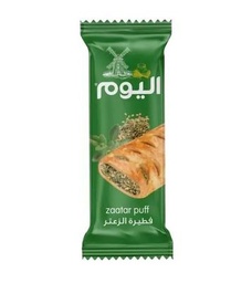 اليوم فطيرة زعتر 75 غم