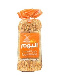 اليوم خبز توست حبوب 600 غم