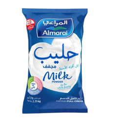 [8] المراعي حليب بودرة 2250 غم