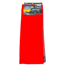 فوطة سيارة