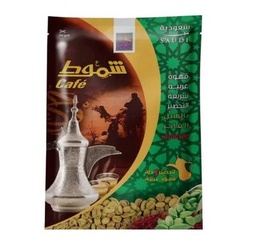 قهوة سعودية شموط هيل و زعفران 31 جم