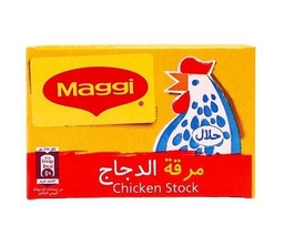 ماجي مكعبات مرقة دجاج 18 غم