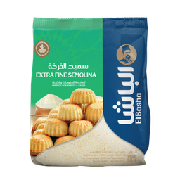 الباشا سميد الفرخة 1250 غم