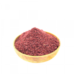 [14] سماق مقشور نخب اول